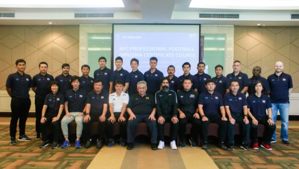 สมาคมฟุตบอลจัดอบรมโค้ชหลักสูตร 'Pro' License รุ่นที่ 2 ณ จังหวัดชลบุรี