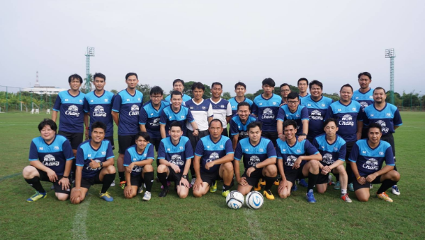 สมาคมกีฬาฟุตบอลแห่งประเทศไทยฯ