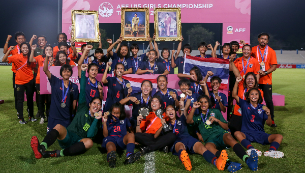 ฟุตบอลหญิงทีมชาติไทยรุ่นอายุไม่เกิน 15 ปี