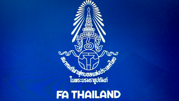 คณะกรรมการพัฒนาและบริหารฟุตบอลทีมชาติไทย